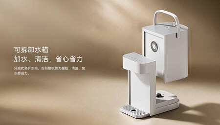 Hervidor eléctrico inteligente Xiaomi Mi Home Pro 5L
