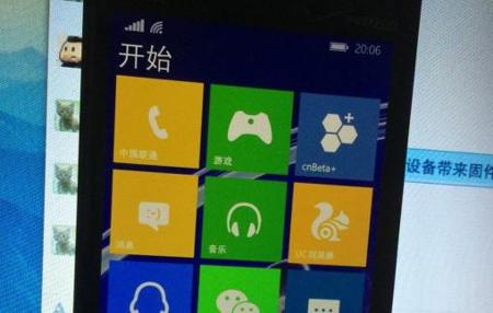 Aparecen unas supuestas imágenes de Windows 10 para móviles