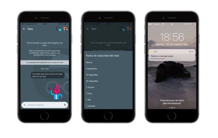 Google Allo のプライバシー