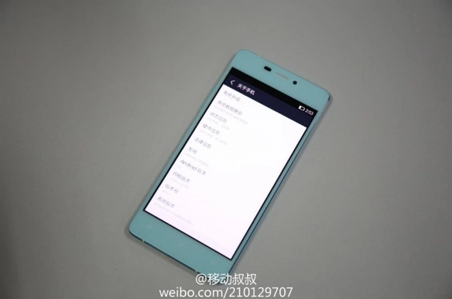 Foto de Gionee Elife S5.1 (13/16)