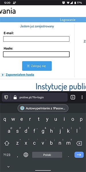 Android 11 の自動入力