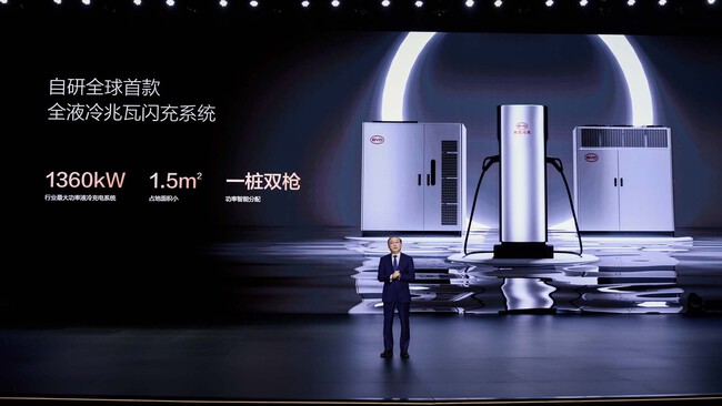 Byd 7
