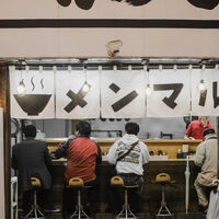 La Generación Z en Japón pone patas arriba la cultura laboral de trabajar mucho en el país y sus jerarquías: así está cambiando