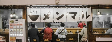 La Generación Z en Japón pone patas arriba la cultura laboral de trabajar mucho en el país y sus jerarquías: así está cambiando