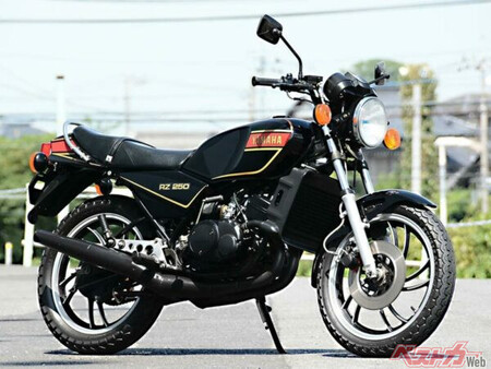 Yamaha 2