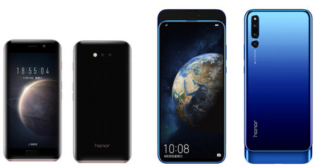 Honor Magic Vs Honor Magic 2