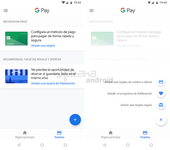 Google Pay