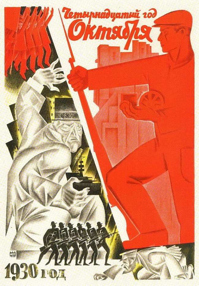 43 ejemplos de cartelería soviética que hicieron de la propaganda un arte insuperable 1024_2000