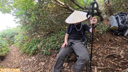 Ghost Of Yotei Vida Real Fotografias