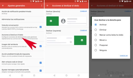 Gmailをスワイプする