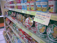 Los autónomos del comercio minorista, de capa caída 