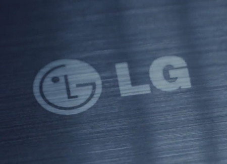 LG G3 llegará definitivamente el 27 de mayo