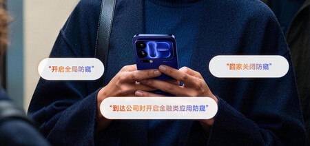 Xiaomi 18 Pro