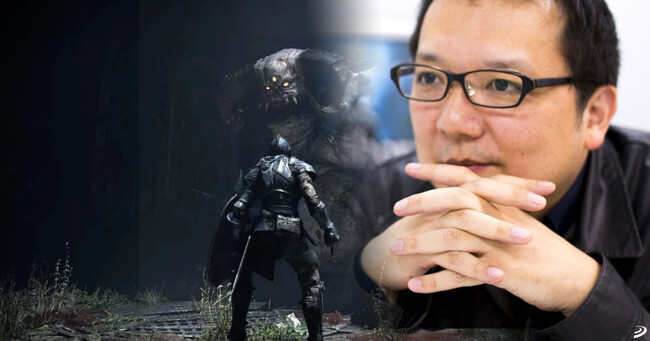 Demons Souls Multijugador Coche Miyazaki