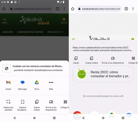 現在の Google Chrome 共有メニュー (左) と新しい共有メニュー (右)