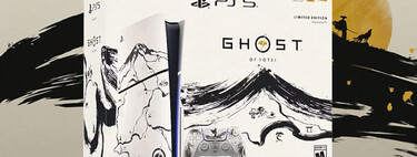 Esta variante de la PS5 edición de Ghost of Yotei nunca llegó a México, pero hoy se puede comprar con todo y lector de discos