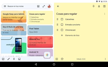 Google Keep タブレット