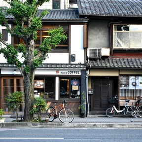 Ni el lenguaje ni las costumbres niponas: el mayor problema de los turistas en Japón son los cubos de basura