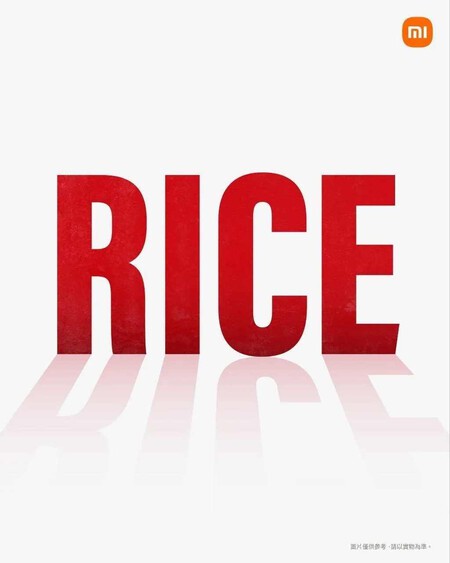 Xiaomi Teases New Rice