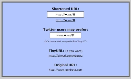 Tinyarro.ws nos permite obtener URLs increíblemente cortas