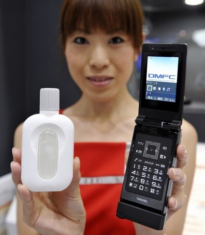 Baterías con metanol de Toshiba para este año