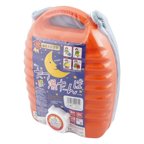 Japanese Hot Water Bottle [Yutanpo Japan Import] Size L