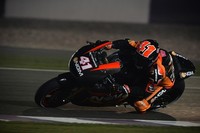 Aleix Espargaró lidera el arranque del test de Catar de MotoGP