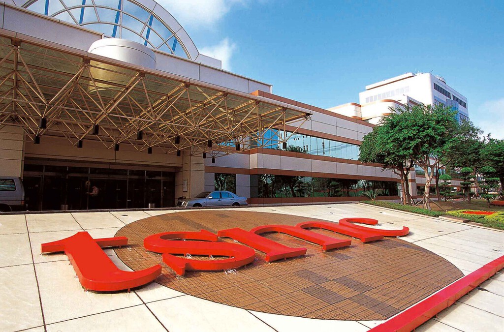 EEUU confiesa su peor pesadilla: si China invade Taiwán y controla TSMC la economía estadounidense se irá a pique