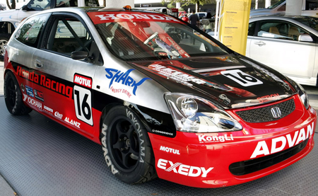 Honda Civic Race