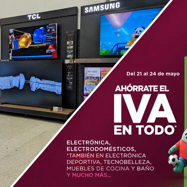 El Corte Ingles Teles