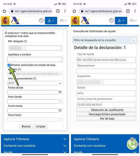 ヘルプ 200 ユーロ 2