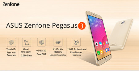 Asus Zenfone Pegasus 3 ahora por 95 euros en Tinydeal y con envío gratis