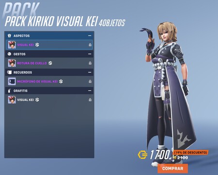 Skin Gotica Kiriko
