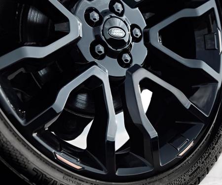 Range Rover Evoque Victoria Beckham