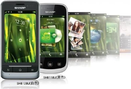 Sharp SH811U y SH812U, nuevos terminales con Tapas