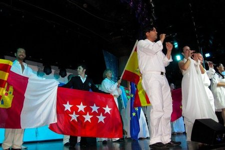 baile Grand Celebration