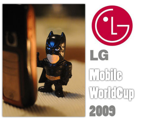 LG Mobile WorldCup 2009, un millón de dólares para los más rápidos