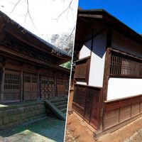 En Japón hay tantas casas vacías que las están regalando. Son un caramelo envenenado