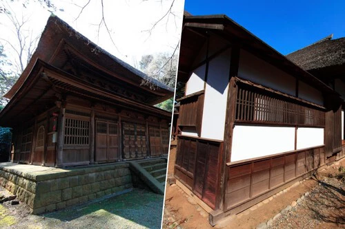 Akiya