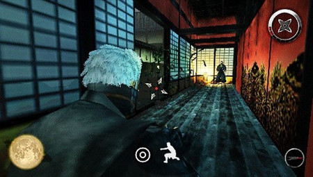 'Tenchu 4' confirmado para PSP