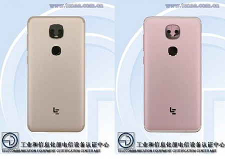 El supuesto LeEco Le 3 se pasea por AnTuTu con el Helio X27 a bordo