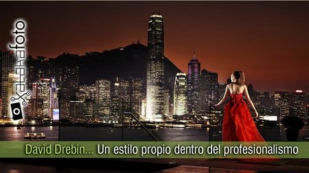 David Drebin, un estilo propio dentro del profesionalismo
