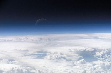 ¿Dónde empieza exactamente el espacio exterior?