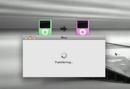 Misu, para transferir música de un iPod a otro