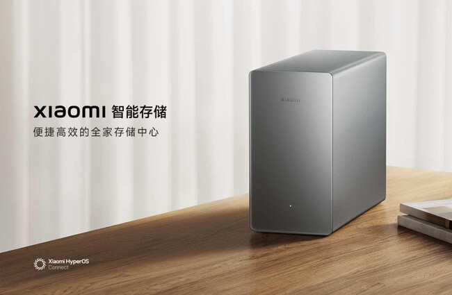 Xiaomi NAS Smart Storage