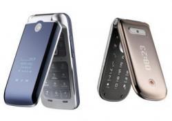 Vodafone 720 y 850 Crystal