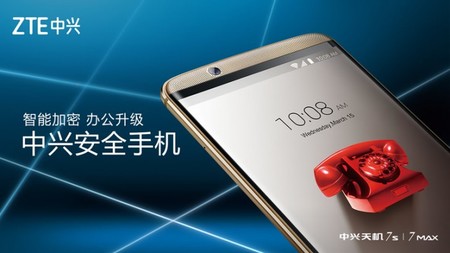 ZTE Axon 7s: el Axon 7 se pone guapo con nuevo procesador, pero no con el más nuevo
