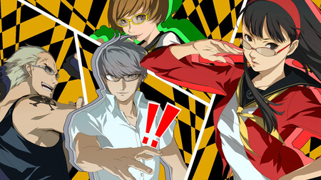 Sega planea lanzar más remasterizaciones y remakes de Atlus tras el éxito de Persona 4: Golden en PC