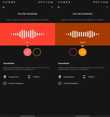 左、女性の声。そう、男性の声