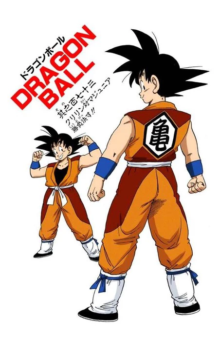 Uniforme De Goku Hecho Por Fan Dragon Ball Toriyama
